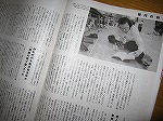 s-IMG_0828.jpg