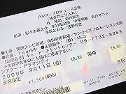 s-IMG_1875_1.jpg