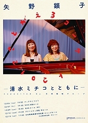 satogaeru12.jpg