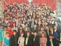 smasma.jpg