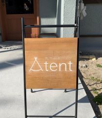 tent6.jpeg