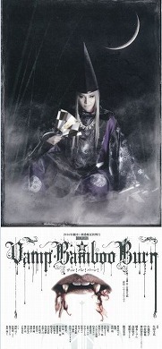 vbb1 (2).jpg