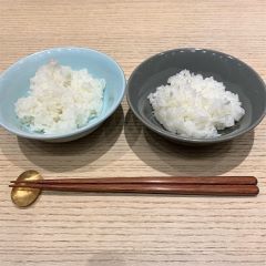 zojirushi4.jpeg